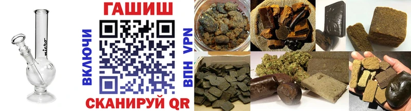 ГАШИШ 40% ТГК Тутаев