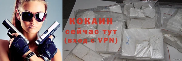 mix Аркадак