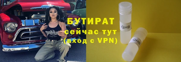 mix Аркадак