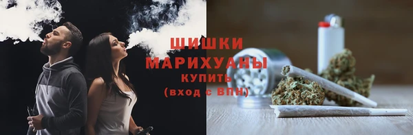 mix Аркадак
