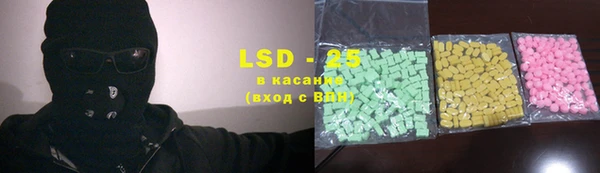 mix Аркадак