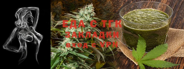 mix Аркадак