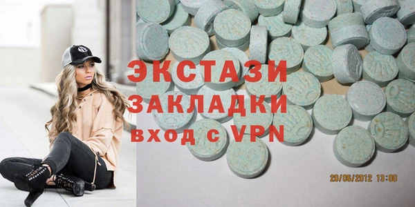 mix Аркадак