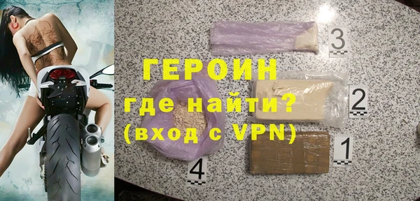 mix Аркадак