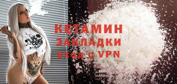 mix Аркадак