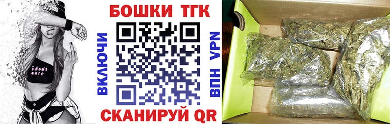 KRAKEN ссылки  где найти наркотики  маркетплейс какой сайт  Конопля тримм  Тутаев 